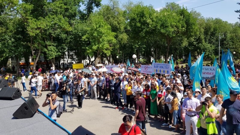 На митинге «Нур Отана» в Алматы говорили о «провокаторах»