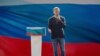 Алексей Навальный выступает на съезде своей незарегистрированной партии "Россия будущего". Архивное фото: Калужская область, 28 марта 2019 г.