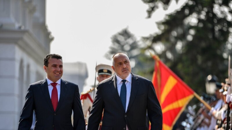ВМРО-ДПМНЕ преку блокади бара одговори за разговорите со Бугарија
