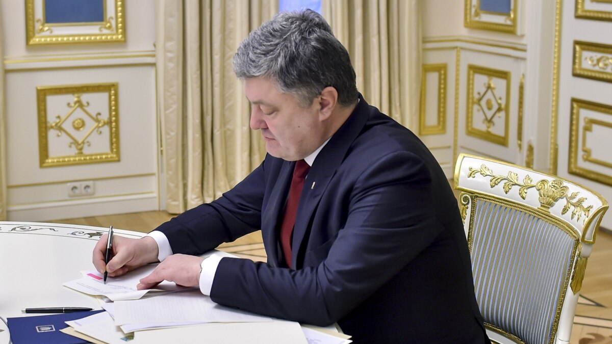 Poroshenko Signs Law Terminating Ukrainian-Russian Friendship Treaty