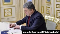 Президент України Петро Порошенко