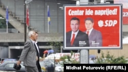 Predizborni plakati, Sarajevo, septembar 2012.