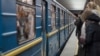 Підвищення вартості проїзду в метро Києва пояснюють зростанням тарифів на електроенергію
