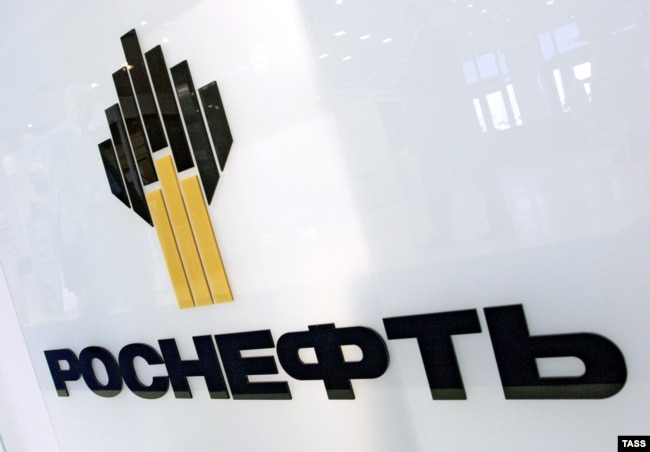 Логотип компанії «Роснефть», яка перебуває під американськими санкціями