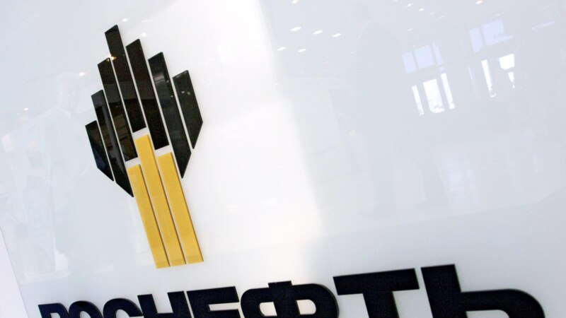 «Роснєфть» програла в Європейському суді справу про санкції через Україну