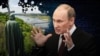 Як Україна може протистояти «покрученій» історії Путіна?