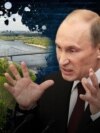 Памятник великому князю Владимиру Киевскому (979-1015) и президент России Владимир Путину. Коллаж