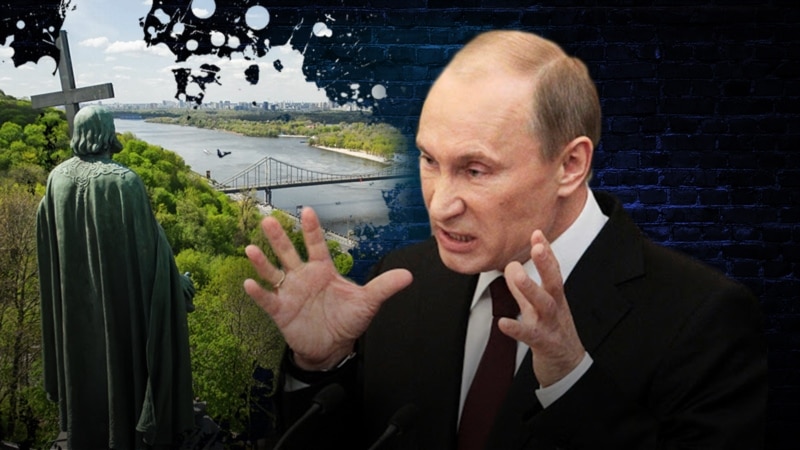 Крещение Руси, Путин и Зеленский: «Кремль от Украины не отступится»