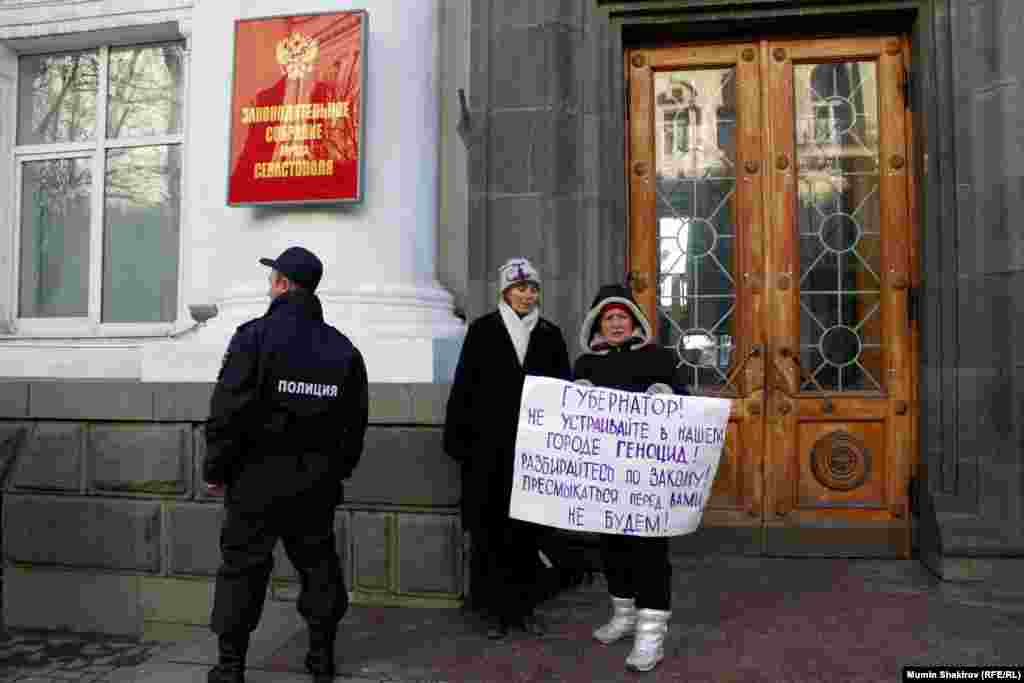 Пикеты в Севастополе пока разрешены. 