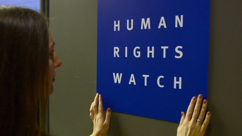 Human Rights Watch апублікавала даклад аб «беспрэцэдэнтных рэпрэсіях» супраць беларускіх адвакатаў, пад якія трапіла 140 асоб