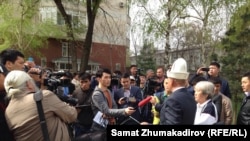 Оппозициялык күчтөрдүн Бишкектеги жыйыны.
