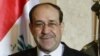 Iraqi Prime Minister Nuri al-Maliki