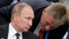 Кремль ответил на заявления о "фальшивой" диссертации Путина