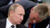 Песков: российская сторона продолжает готовить визит Путина в Париж