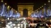 Говорят, что ярмарка на Champs-Elysées будет работать до 4 января