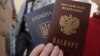Суд изучит законность признания жителей Крыма гражданами РФ