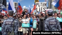 Протестная акция в Москве на проспекте Сахарова