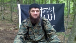 Убитый в 2013 году первый лидер "Имарата Кавказ" Доку Умаров. Иллюстративная фотография