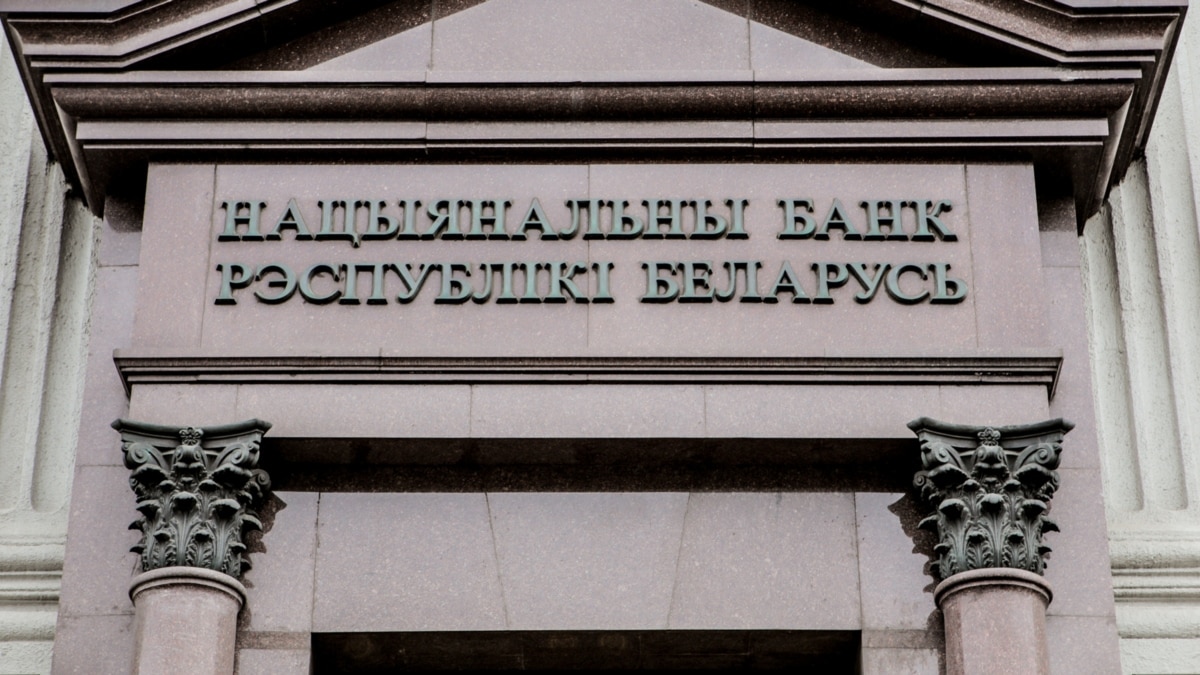 Canada Sanctions Belarusian National Bank, Eight Others Over Minsk's ...