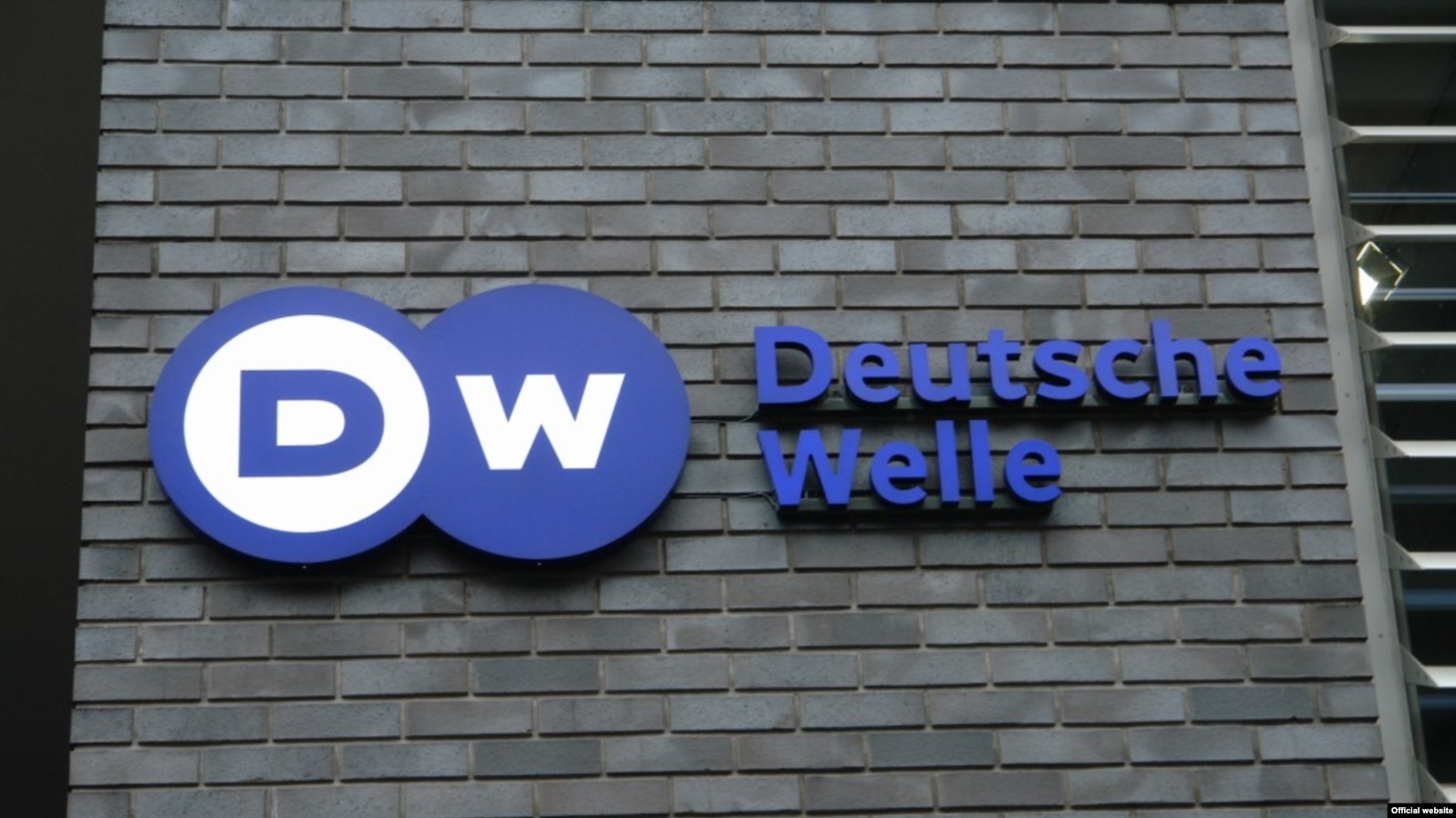 Deutsche welle