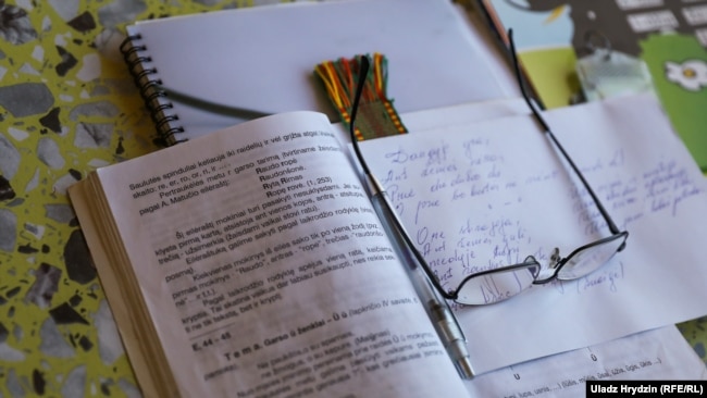 Ілюстрацыйнае фота