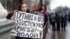 В Воронеже активиста более 48 часов держат в психиатрической больнице
