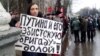 Воронеж: активисту Воробьевскому грозит принудительное лечение