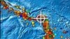 Место землетрясения в районе Соломоновых островов в феврале 2013 года