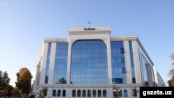 Здание компании UzAuto Motors в Ташкенте