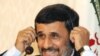 «ایران حاضر به مذاکره برپایه دوستی و عدالت است»