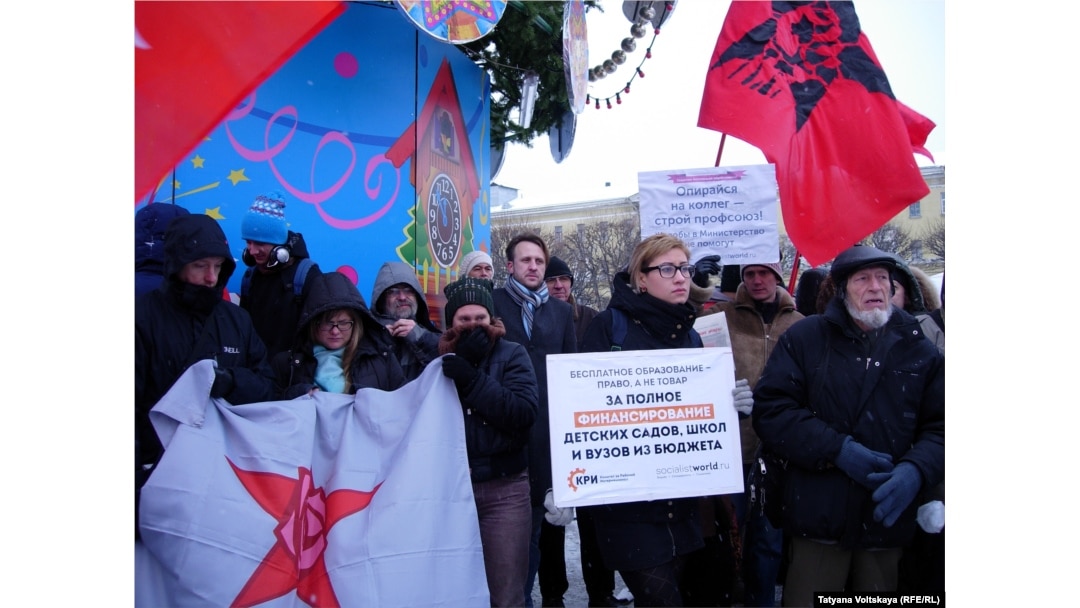 Митинг левой оппозиции в защиту науки и образования в Петербурге. 1 декабря 2013