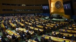 Заседание Генассамблеи ООН, Нью-Йорк, 7 апреля 2022 года