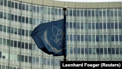 پرچم آژانس بین‌المللی انرژی اتمی در وین