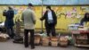 Продовольчий ринок Києва (Героїв Дніпра)