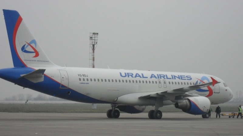 Авиакомпания «Уральские авиалинии» снизила цены на авиабилеты в Таджикистан