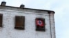 «Торнадівець» Ляшук зізнався, що вивісив нацистський прапор з вікна СІЗО – Маслак
