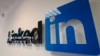 Роскомнадзор намерен добиваться блокировки социальной сети LinkedIn