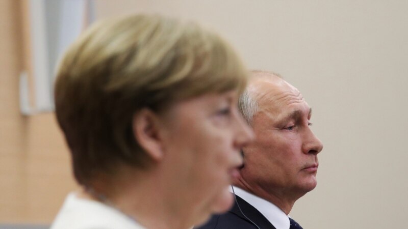 Меркел жана Путин Сочиде жаңы газ куурун талкуулашты