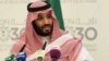 د سعودي عربستان ولیعهد محمد بن سلمان