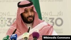 د سعودي ولي عهد محمد بن سلمان 