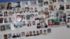На стене в офисе организации «Атажұрт ерікті жастары» разместили фото людей, которые, по данным их родственников, помещены под стражу в Китае. 