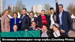 Мәскәүдәге Әхтәмҗан исемендәге татар клубы (МГИМО) активистлары