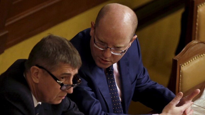 Премьер-министр Чехии объявил об отставке правительства