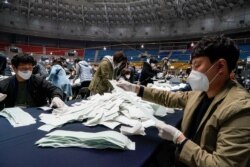 Zgjedhjet në Korenë e Jugut
