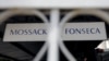 Логотип фирмы Mossack Fonseca, которая занималась обслуживанием офшорных счетов
