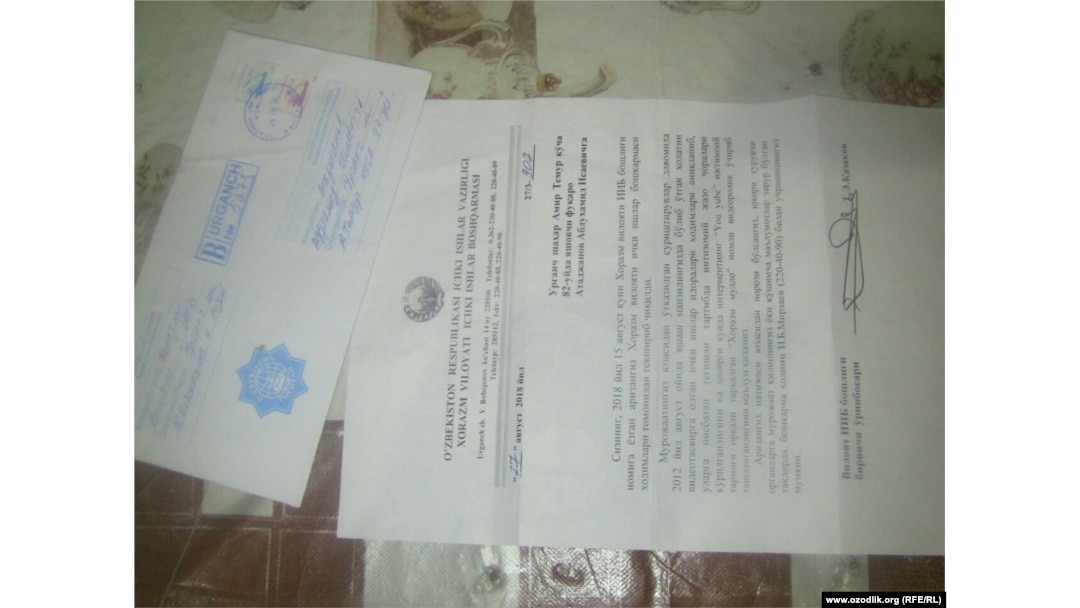 Хоразм вилояти Урганч шаҳар Ички ишлар бошқармаси ўтган ой ёш қиз билан интим видеоси ижтимоий тармоққа чиқиб кетган 61 ёшли мулла Абдуҳамид Отажоновга видеони тарқатиб юборган милиция ходимларига интозомий чора қўлланилганини маълум қилган.