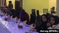 افغان مېرمنې