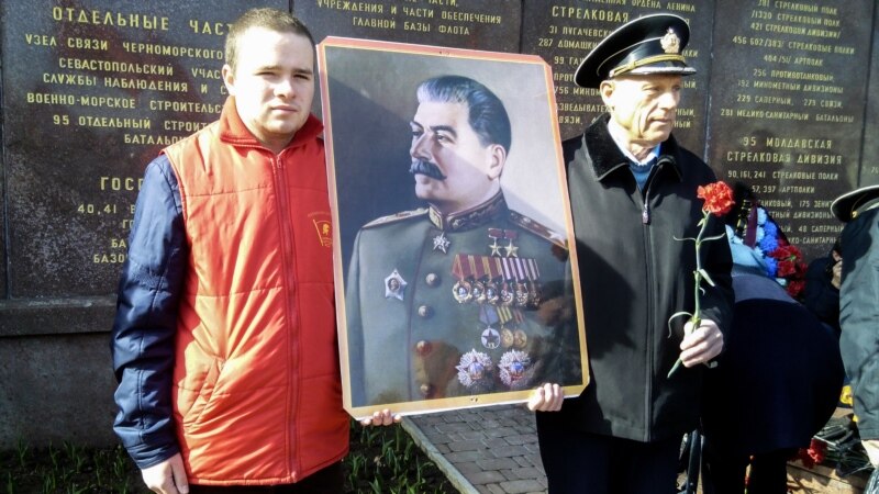 Сталинна неIалт кхайкхийна жигархой дIалецна Москвахь полисхоша