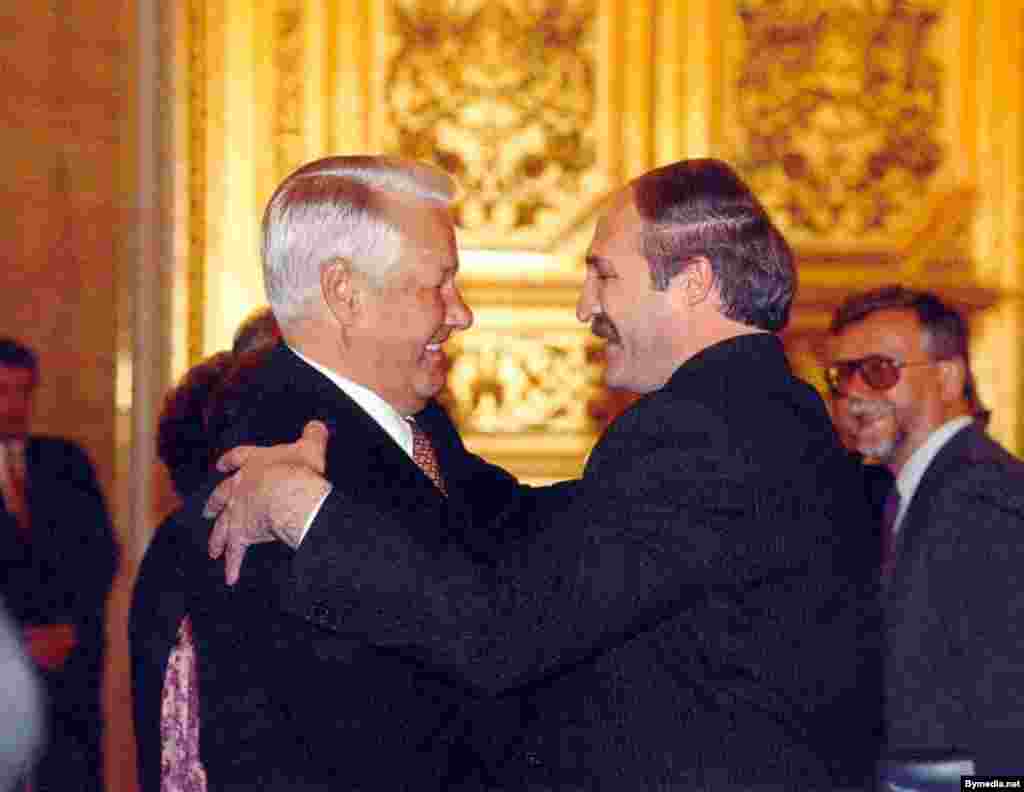 Президент Ельцин с президентом Белоруссии Александром Лукашенко