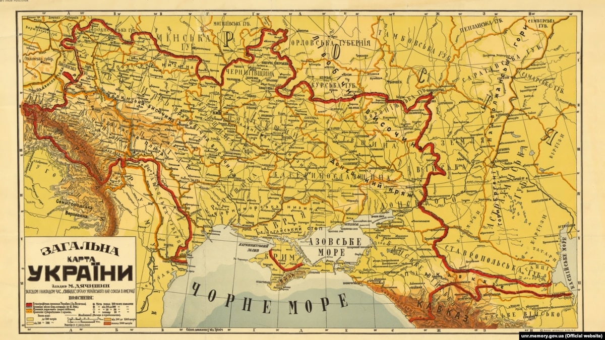 oi5.ru: Украина и Российская империя. Постколониальное прочтение произведений Михаила Булгакова Украина и Российская империя. Постколониальное прочтение произведений Михаила Булгакова